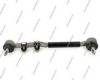 NPS T410A204 Drag Link End